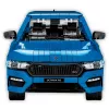 Building Blocks Cobi Skoda Octavia RS Model (2405 Pieces), Ages 10+, Black/Blue