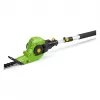 Hedge Trimmer Fieldmann FZN 6005-E