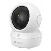IP security camera EZVIZ H6c Pro 3K Indoor — 2880×1620, 4 mm, 340° pan, 55° tilt, Wi‑Fi & Ethernet, MicroSD up to 512 GB