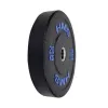 HMS Fitness HTBR20 1 pc(s) Olympic Rubber-coated weight disc