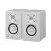 Yamaha HS3 White - active two-way near-field monitors, pair