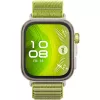 Huawei WATCH Fit 4 Pro 4.62 cm (1.82) AMOLED 40 mm Digital 480 x 408 pixels Touchscreen Silver GPS (satellite)