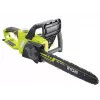 Ryobi RC S2340B Black, Green 1800 W