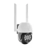 Extralink Perun Outdoor Security Camera EOC-268 | IP Camera | 1296p, PTZ
