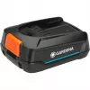 Battery Gardena P4A PBA 18V/45