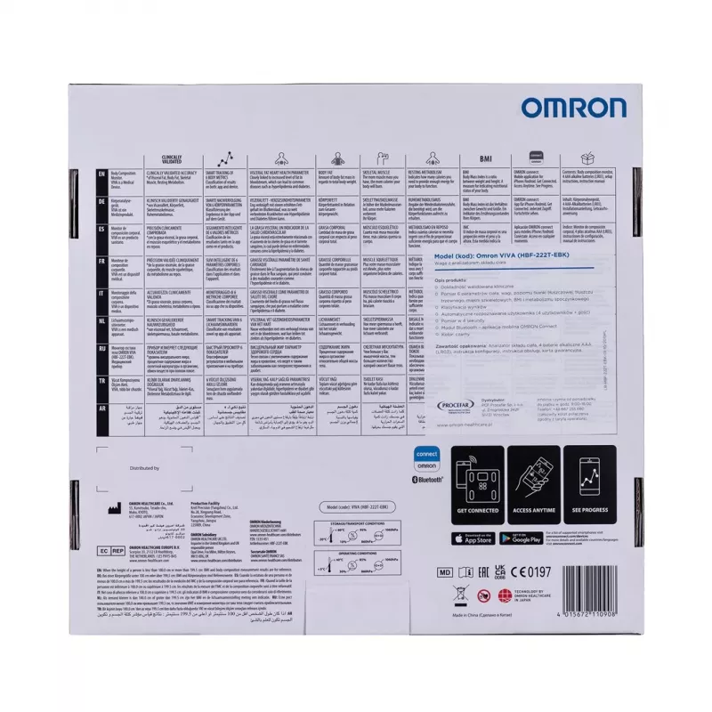 Electronic personal scale Omron VIVA — square, black, max 150 kg, 100 g accuracy, body fat/BMI/BMR, 30-user memory