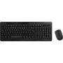 Logilink Keyboard & Mouse ComboSet 2.4GHz, 1000DPI Mouse black (ID0194)