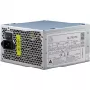 Inter-Tech SL-700 Plus - Power Supply (Internal) - ATX12V 2,4 - AC 230 V - 700 Watt - active PFC (88882141)