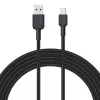 USB A to USB C cable Aukey CB-NAC1, 1 m, braided nylon, USB PD 60W, USB 2.0
