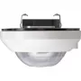 Ceiling Passive Infrared Motion Detector GIRA 210602 — Wired PIR, 2 m range, 360° detection, White, AC