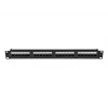 Patch panel 1U LANBERG PPUA-1024-B, 24 ports, Cat6a, U/UTP, 1U rack, depth 102 mm, metal, black