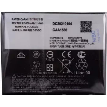 Motorola Li-Polymer battery KC40 for Motorola (SB18C53772)