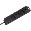 Brennenstuhl Extension socket IP44 4-way black 2,0mH07RN-F 3G1,5 - Extension Cord - AC 230 V - output connectors: 4 - 2 m (1159960)