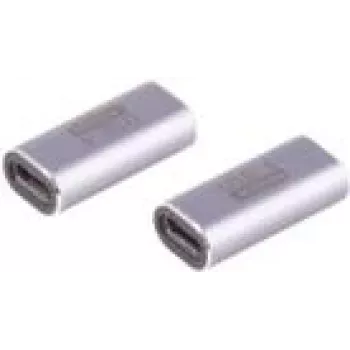 Cable Gender Changer ShiverPeaks BS14-05038 USB C to USB C Grey