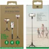 4smarts Phone Tripod with Wireless Remote Shutter (541636)