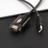 UNITEK Y-105A serial cable Black 1.5 m USB Type-A DB-9