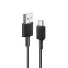 Anker Innovations 322 USB-A to USB-C Cable Nylon 1.8M Black - Cable - Digital/Data