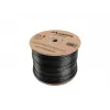 Network cable LANBERG Cat5e U/UTP LCU5-21CU-0305-BK, 305 m, 24 AWG, PVC jacket, black