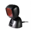 Fixed bar code reader Honeywell Youjie HF600