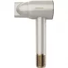 Hair dryer CECOTEC IoniCare RockStar Nano IonTech Champagne