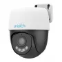 Surveillance Camera UNIARCH UHOP2AM3F4D 3MP HD