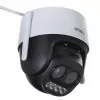 IP security camera IMOU Cruiser Z Turret — 5 MP, 2.8 mm, 12 V DC, Wi‑Fi & Ethernet, IP66, pan 355° tilt 90°