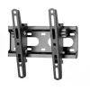 SBOX PLB-2522T-2 tilt TV wall mount for 23–43 inch (23–43 kg) VESA 200×200