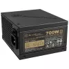 Power Supply Silverstone SST-SX700-G 700 Watt