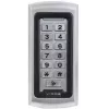 Combination lock VIDOS ZS42-X with Wi‑Fi and remote access, PIN entry, keyless door security