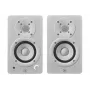 Yamaha HS3 White - active two-way near-field monitors, pair