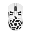 Gaming Mouse LORGAR MSE90W Wireless