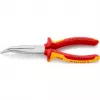 KNIPEX INSULATED PLIERS 1000V BENT ELONGATED 200mm