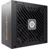 Enermax Power Supply 850W MARBLEBRON II 80+ BRONZE