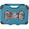Handwerkzeug-Set E-17980, 231-teilig blau, mit 2 Umschaltknarren, 1/4 und 1/2, Koffer