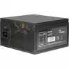 INTER-TECH ArgusNT BPS-700 Power Supply 120mm Fan Active PFC 6xSATA 4x PCI-E 6+2 2x 4+4pin 80+ Bronze 230V EU (88882179)