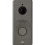 Entry Panel IP ONE/BRONZE 9158105 2N