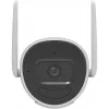 IP security camera Hikvision DS-2CV2041G2-IDW(2.8MM)(W) Indoor (Open Box)