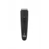 Trimmer for body HYPERCARE T200 black