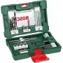 Drill bit Bosch 2607017305 — 5 mm diameter, 100 mm length