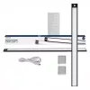 Closet sensor light Yeelight YLBGD-0046 60 cm Black