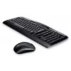 Keyboard Logitech MK330 Wireless US Black