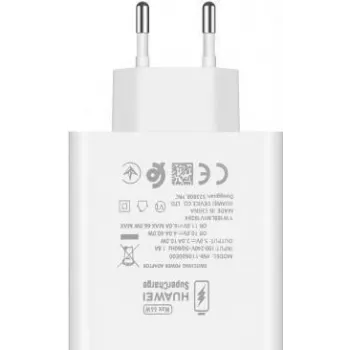 HUAWEI charger CP415 USB SuperCharger 66W — USB power adapter for smartphones and laptops
