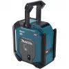 Makita radio MR007G with charger DAB/DAB+ USB