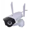 IP security camera Reolink G750 6MP Bullet IP66 H.265, 4G LTE, 180° diagonal, 30 m night vision, 10400 mAh battery