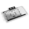 Graphics Card Backplate Alphacool Core Geforce RTX 5080 ROG Astral Backplate (MPN 10267)