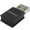 Ultra-Fast Mini Wi-Fi Wireless Adapter | |