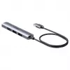 USB hub Unitek H1208CGY01 — 4-port USB 3.0 (5 Gbps), backwards compatible with USB 2.0, aluminium