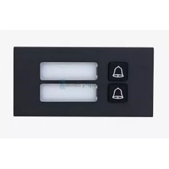 Call button module Dahua Technology VTO4202FB-MB2 Black 1000mm