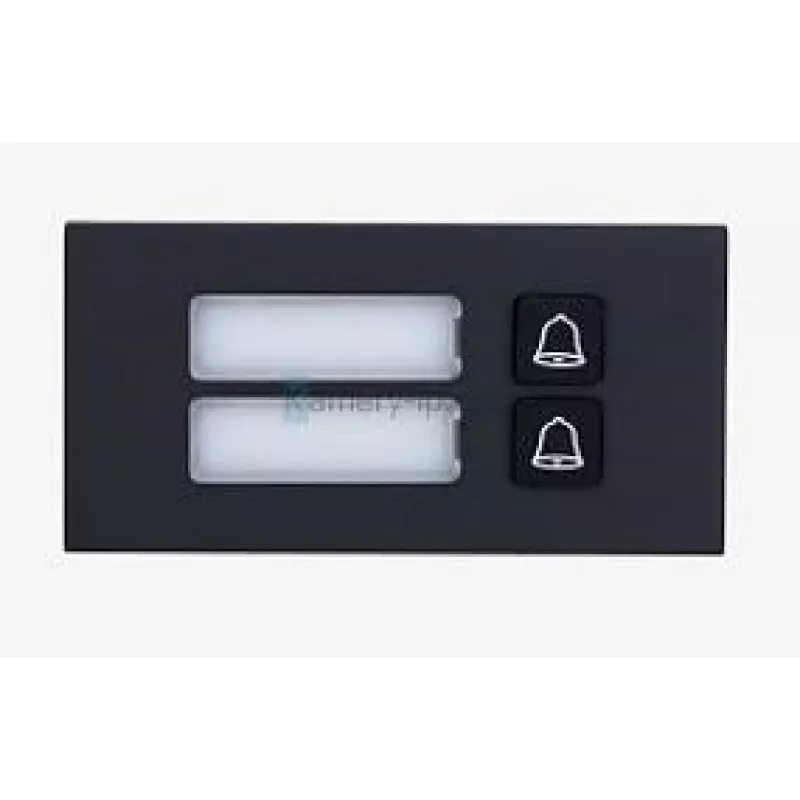Call button module Dahua Technology VTO4202FB-MB2 Black 1000mm