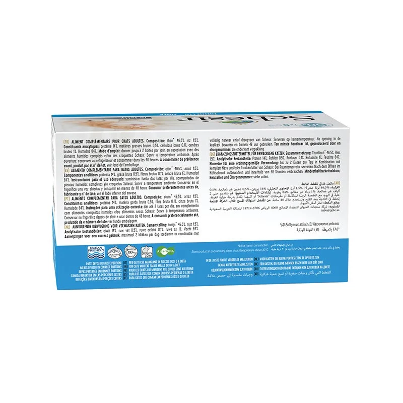 Wet cat food Agras Pet Foods Schesir Tuna in jelly 6×50 g (300 g), single-protein, adult cats, soy- and gluten-free